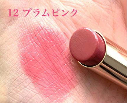 オペラ リップティント N/OPERA/リップティントを使ったクチコミ(4枚目)