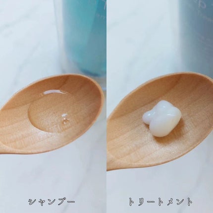 スリープテック リペア シャンプー/ヘアトリートメント/NeNe Night/市販シャンプーを使ったクチコミ(4枚目)