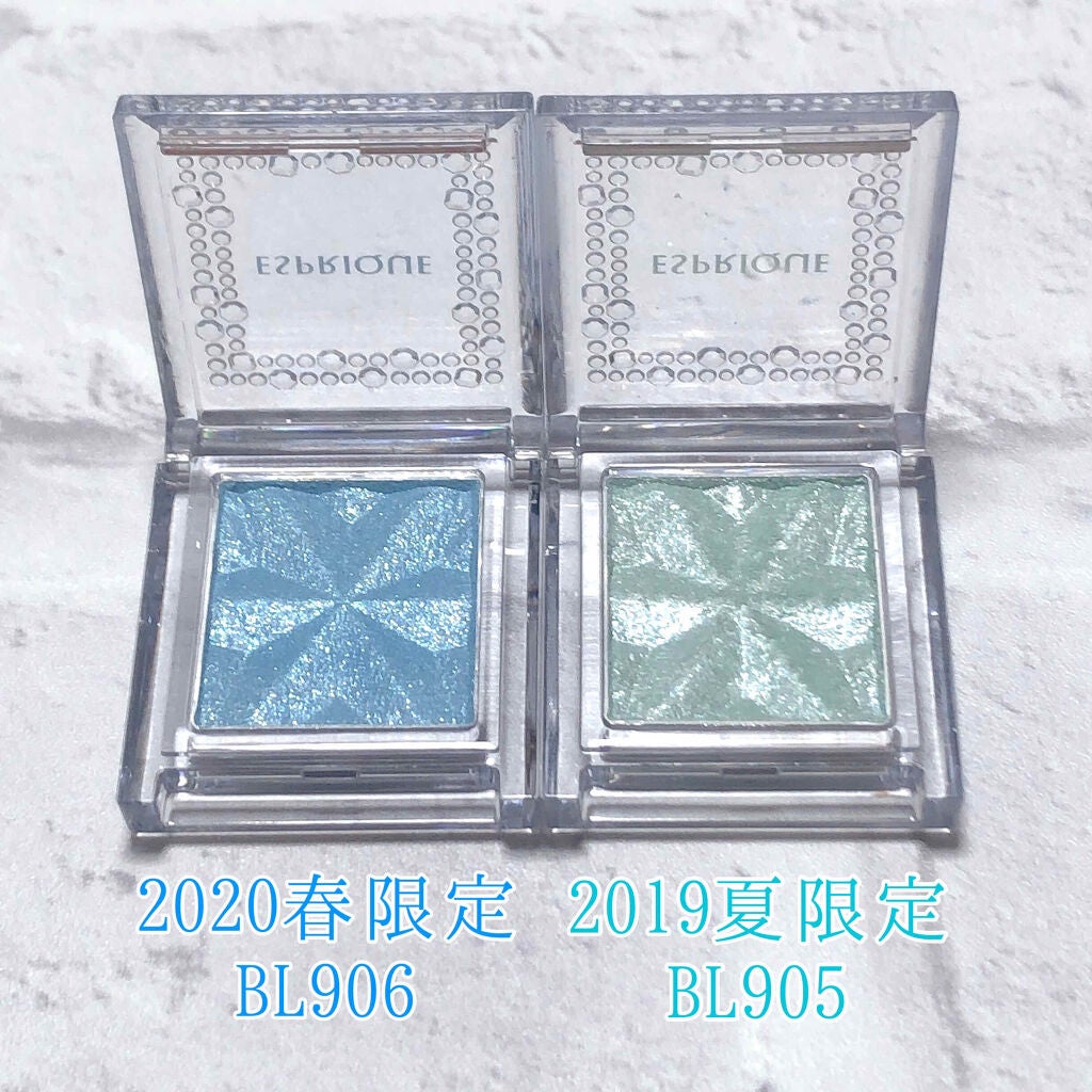 セレクト アイカラー N/ESPRIQUE/単色アイシャドウを使ったクチコミ(3枚目)