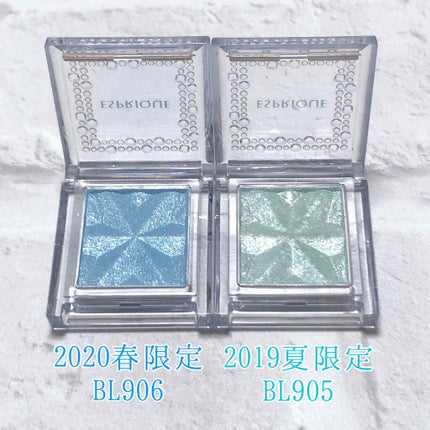 セレクト アイカラー N/ESPRIQUE/単色アイシャドウを使ったクチコミ(3枚目)