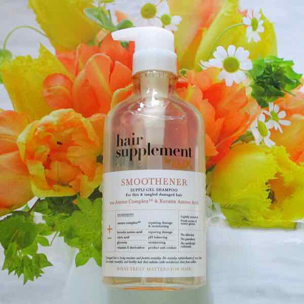ヘアサプリ スムースナー サプリジェルシャンプー／サプリトリートメント/LUX/市販シャンプーを使ったクチコミ（1枚目）