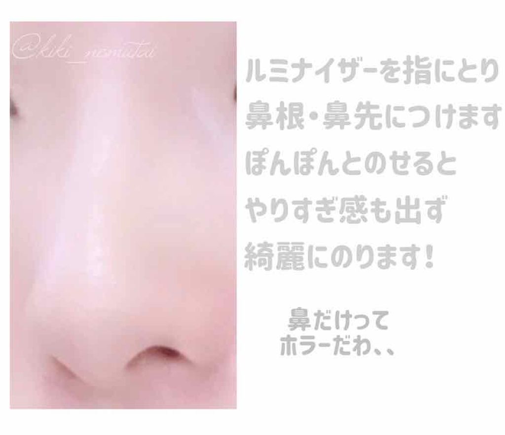 ディオールスキン ミネラル ヌード ルミナイザー パウダー/Dior/プレストパウダーを使ったクチコミ(4枚目)