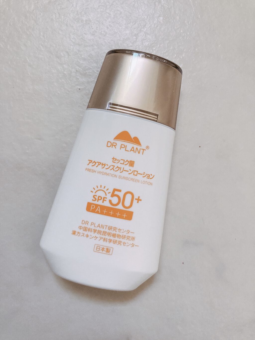 セッコク蘭アクア サンスクリーンローション/DR PLANT/日焼け止めローションを使ったクチコミ（1枚目）