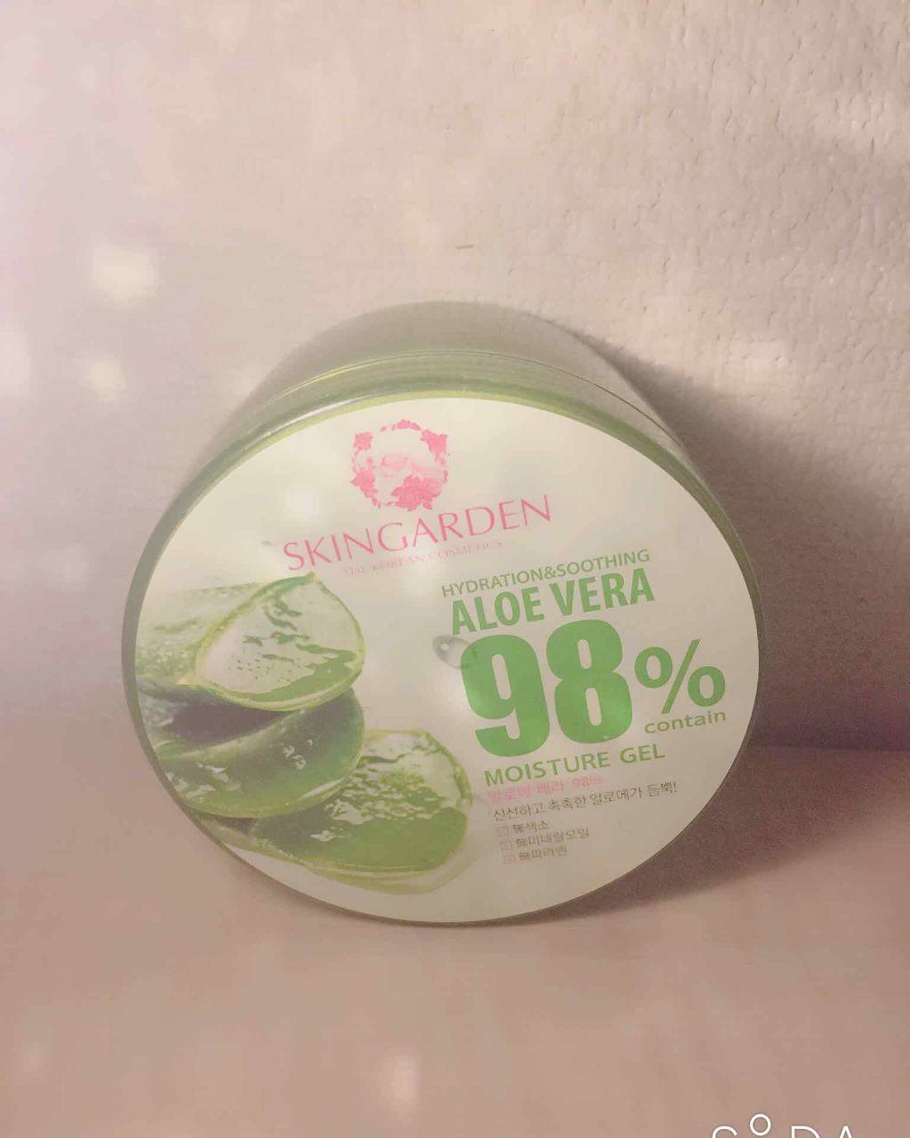 マイルド＆モイスチャーアロエジェル/ネイチャーリパブリック/ボディローションを使ったクチコミ（1枚目）