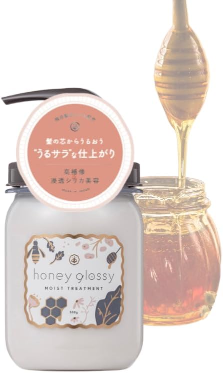 モイストトリートメント