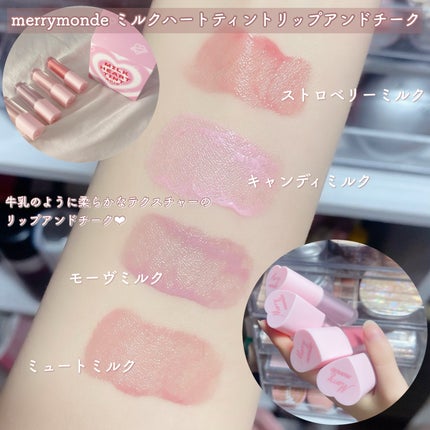 ハッピーユアデイクッション/Merrymonde/クッションファンデーションを使ったクチコミ(3枚目)