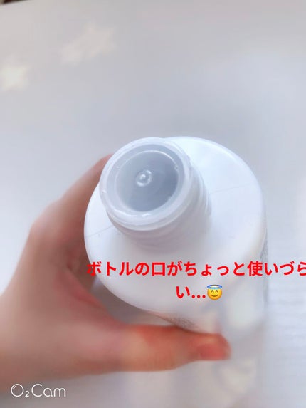 敏感肌用薬用美白化粧水・高保湿タイプ/無印良品/化粧水を使ったクチコミ(2枚目)