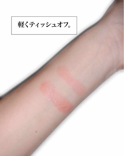 ラスティンググロスリップ/CEZANNE/口紅を使ったクチコミ(4枚目)