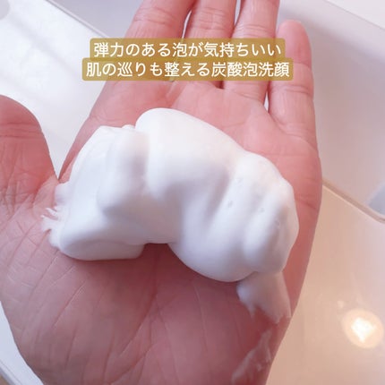 米ぬか酵素洗顔クレンジング/みんなでみらいを/洗顔パウダーを使ったクチコミ(10枚目)
