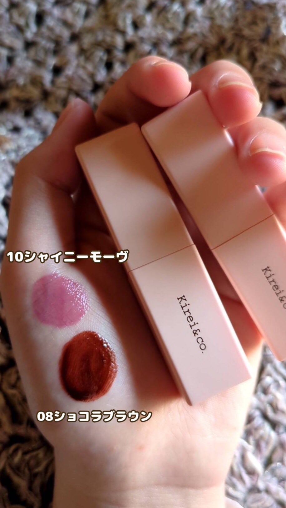 リップティント/Kirei&co./リップティントを使ったクチコミ(2枚目)