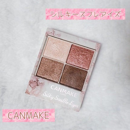 Chu's me 1day/Chu's me/ワンデー(1DAY)カラコンを使ったクチコミ(1枚目)