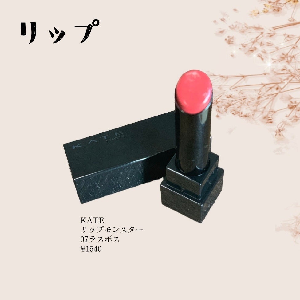 「密着アイライナー」クリームペンシル/デジャヴュ/ペンシルアイライナーを使ったクチコミ(5枚目)