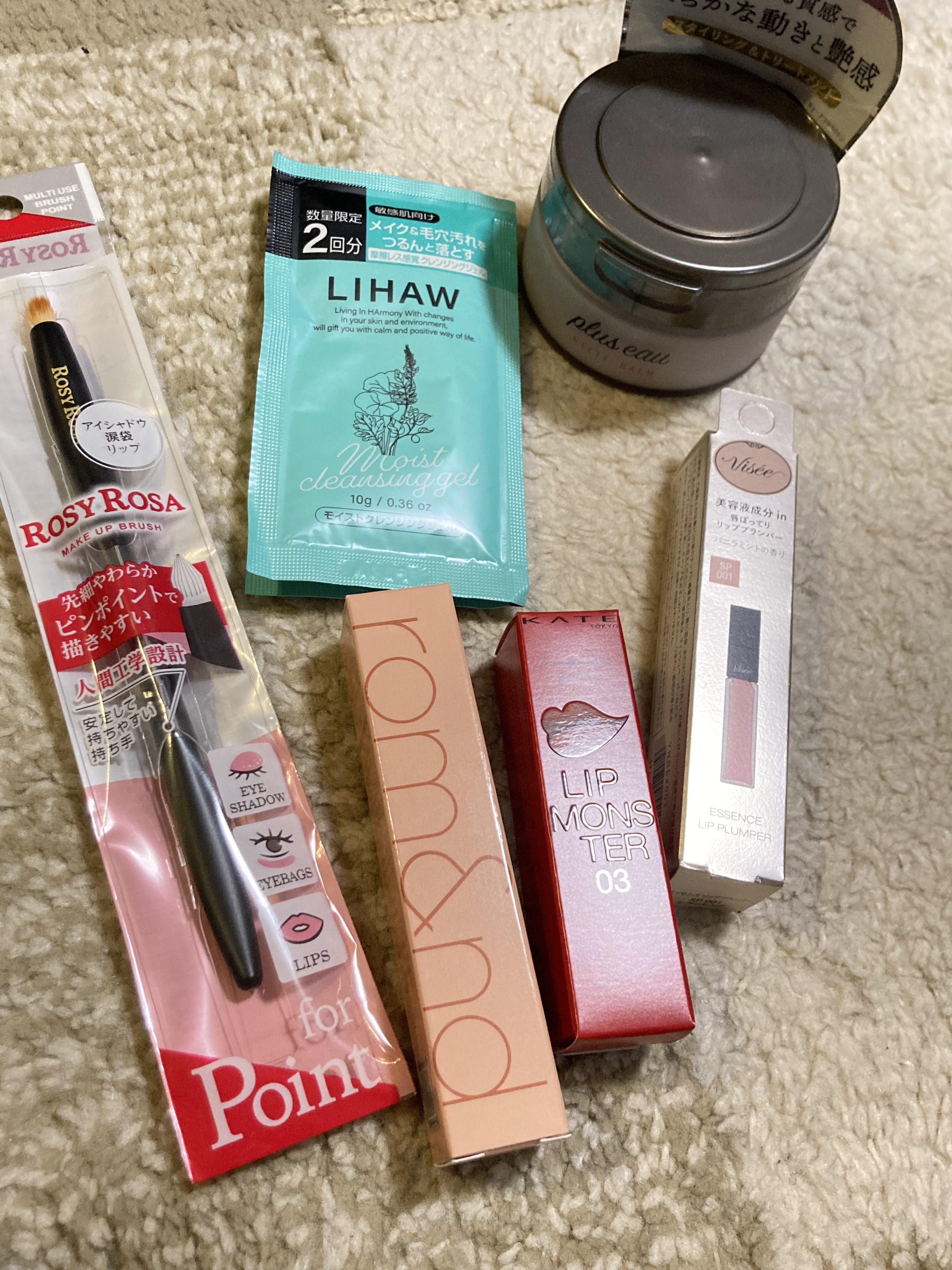 ジューシーラスティングティント/rom&nd/リップティントを使ったクチコミ（1枚目）