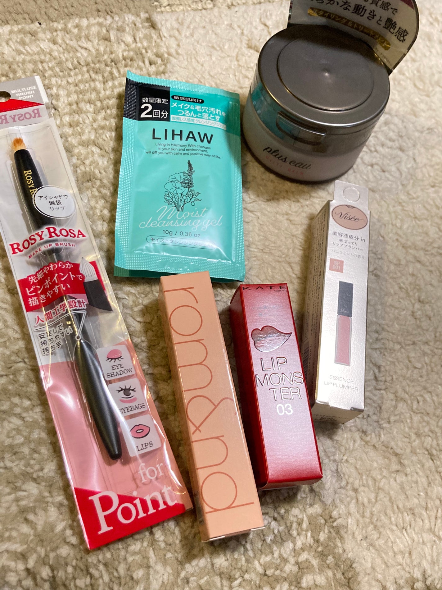 ジューシーラスティングティント/rom&nd/リップティントを使ったクチコミ(1枚目)