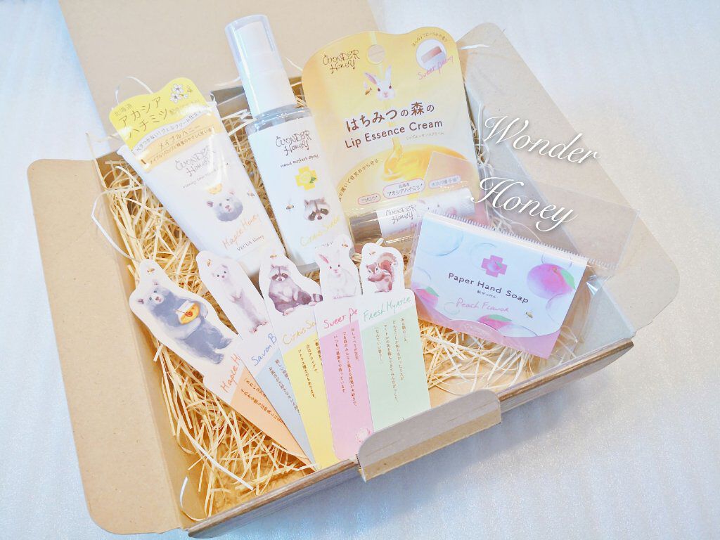 ワンダーハニー リップエッセンスクリーム/VECUA Honey/リップクリームを使ったクチコミ（2枚目）