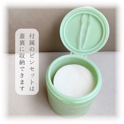 ドクダミカーミングタッチスポットパッド/Abib /トナーパッドを使ったクチコミ(2枚目)