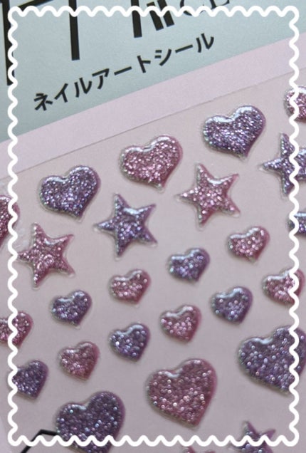 激盛れ爪クラブ/DAISO/ネイルチップ・パーツを使ったクチコミ(2枚目)