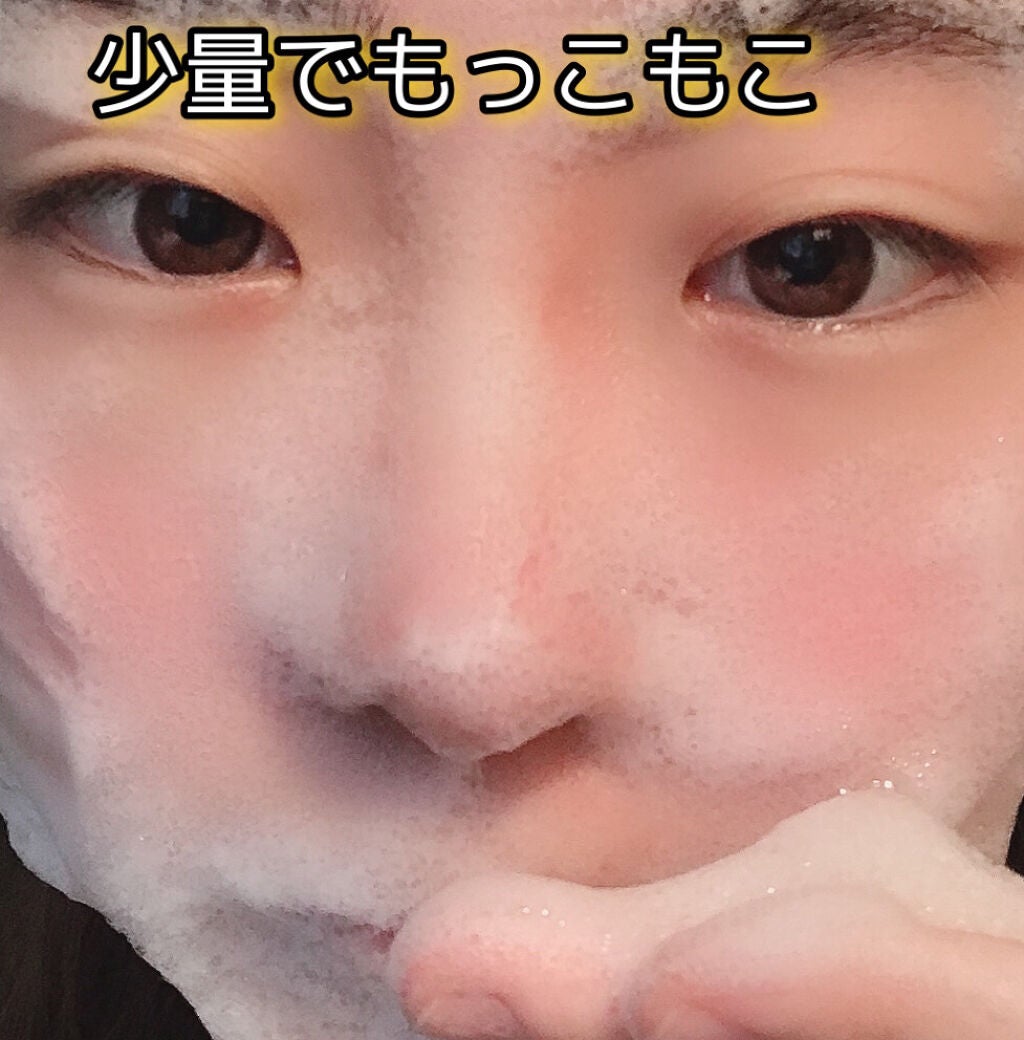 オーラーフェイシャルフォーム/soforme/洗顔フォームを使ったクチコミ(2枚目)