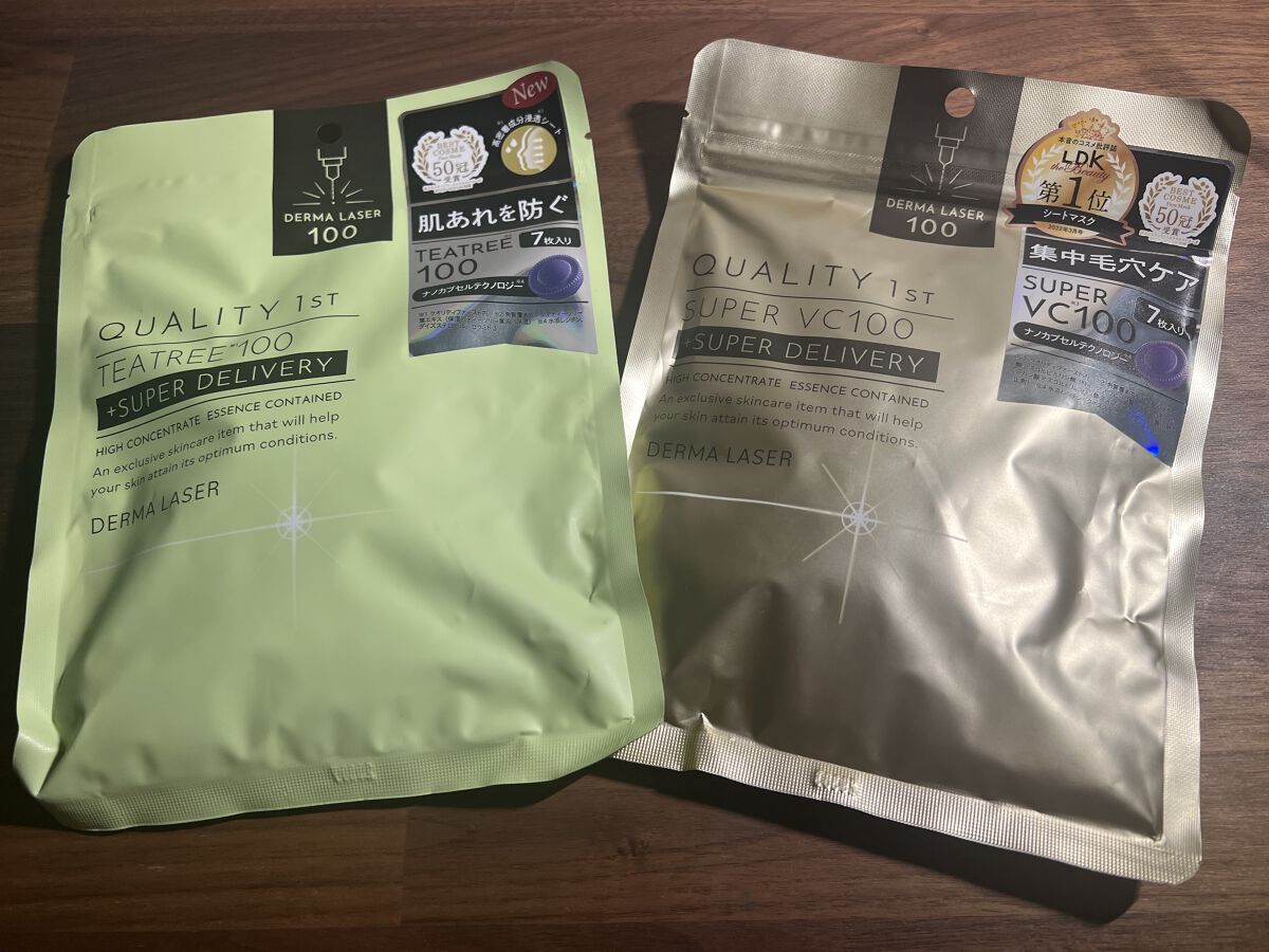 ダーマレーザー スーパーTEATREE100マスク/クオリティファースト/シートマスク・パックを使ったクチコミ（1枚目）