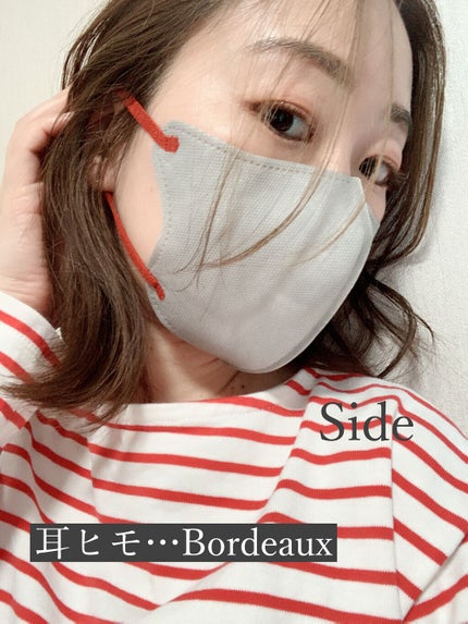 3D Melty style/Jewel Flap Mask/マスクを使ったクチコミ(6枚目)