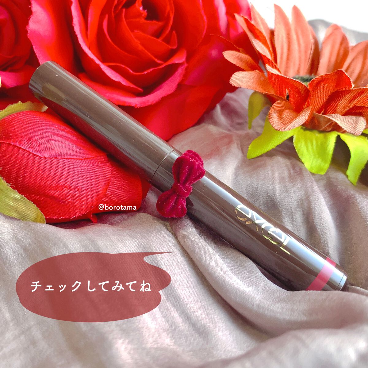 「塗るつけまつげ」自まつげ際立てタイプ/デジャヴュ/マスカラを使ったクチコミ(7枚目)