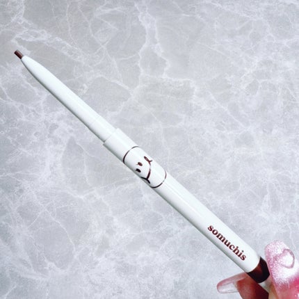 ムードシーン ペンシル ライナー/somuchis/ペンシルアイライナーを使ったクチコミ(8枚目)