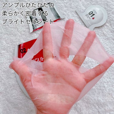 Big3 Step Anti-wrinkle Mask Pack/MIGUHARA/シートマスク・パックを使ったクチコミ（9枚目）