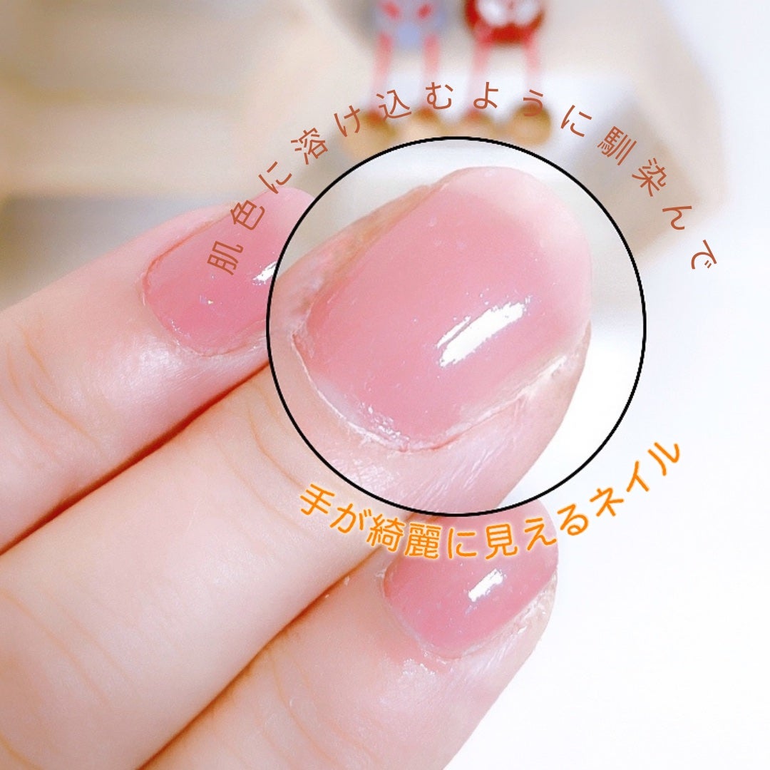 pa ワンダーネイル/pa nail collective/マニキュアを使ったクチコミ(4枚目)
