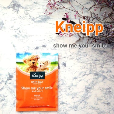 【Kneipp】show me your smile

Show me your smile
あしたも笑って

柑橘系の爽やかさとフローラルのやわらかさをあわせもつ、ネロリの精油を配合。不安や緊張、スト