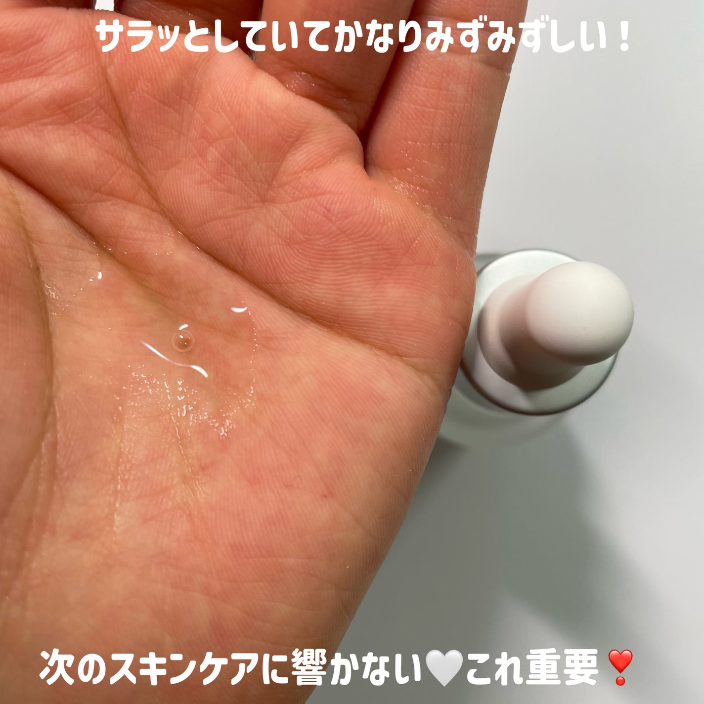 ピールケアセラム 乳酸6%/HiCA/ピーリングを使ったクチコミ(4枚目)