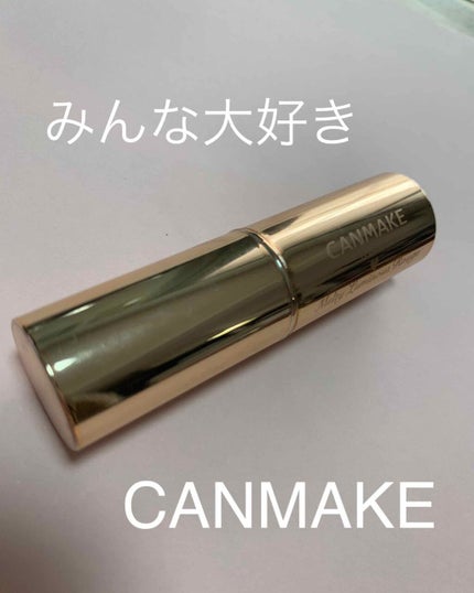 メルティールミナスルージュ/キャンメイク/口紅を使ったクチコミ(1枚目)