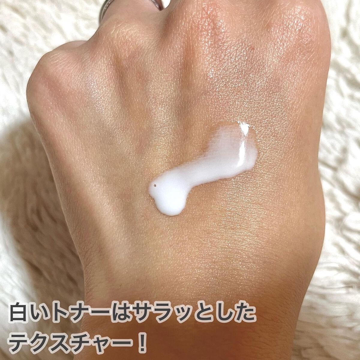 ライスピラー保湿クリーム/HAYEJIN/フェイスクリームを使ったクチコミ（3枚目）