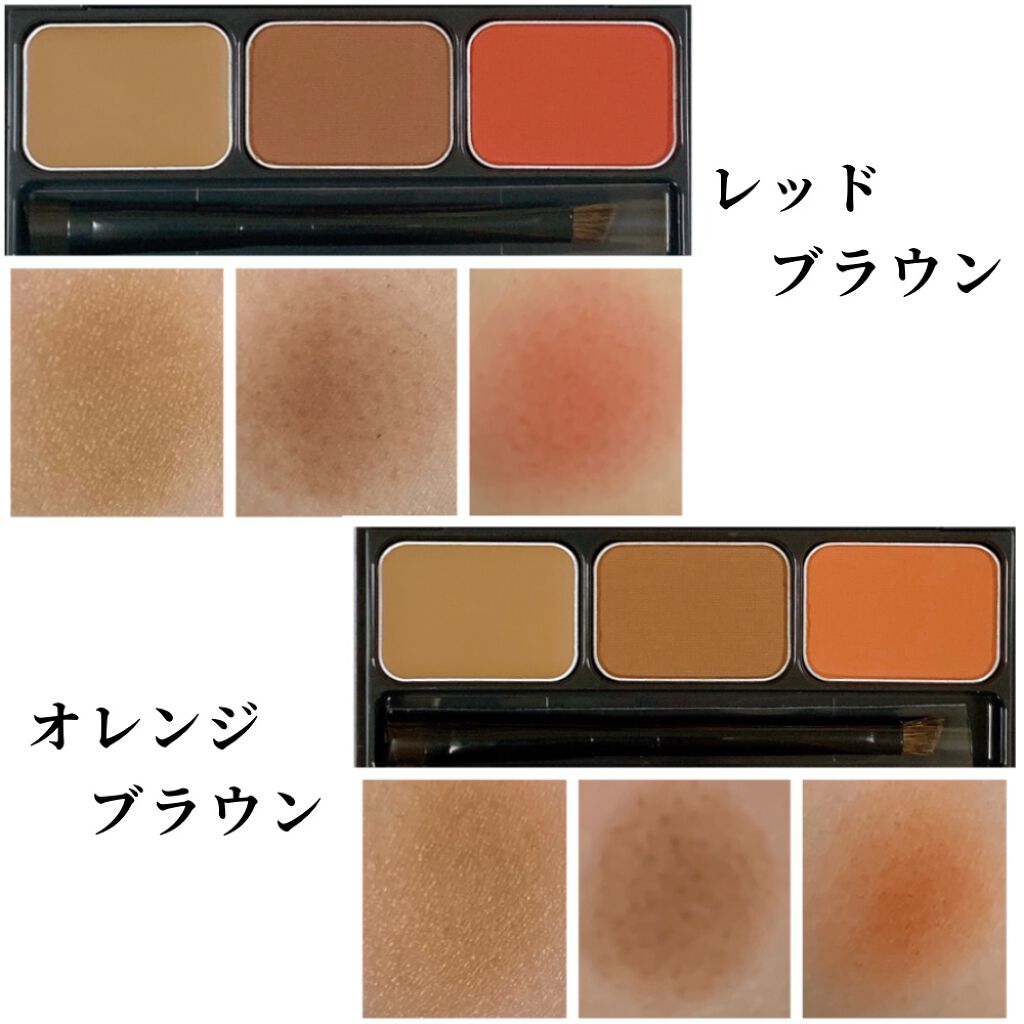 ダブルエンドアイブロウブラシ熊野筆/&be/メイクブラシを使ったクチコミ(5枚目)