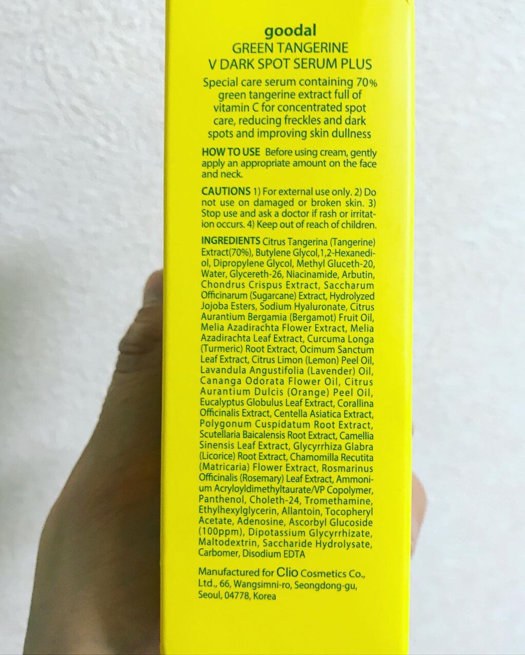 グリーンタンジェリン ビタC ダークスポットケアセラム/goodal/美容液を使ったクチコミ(6枚目)