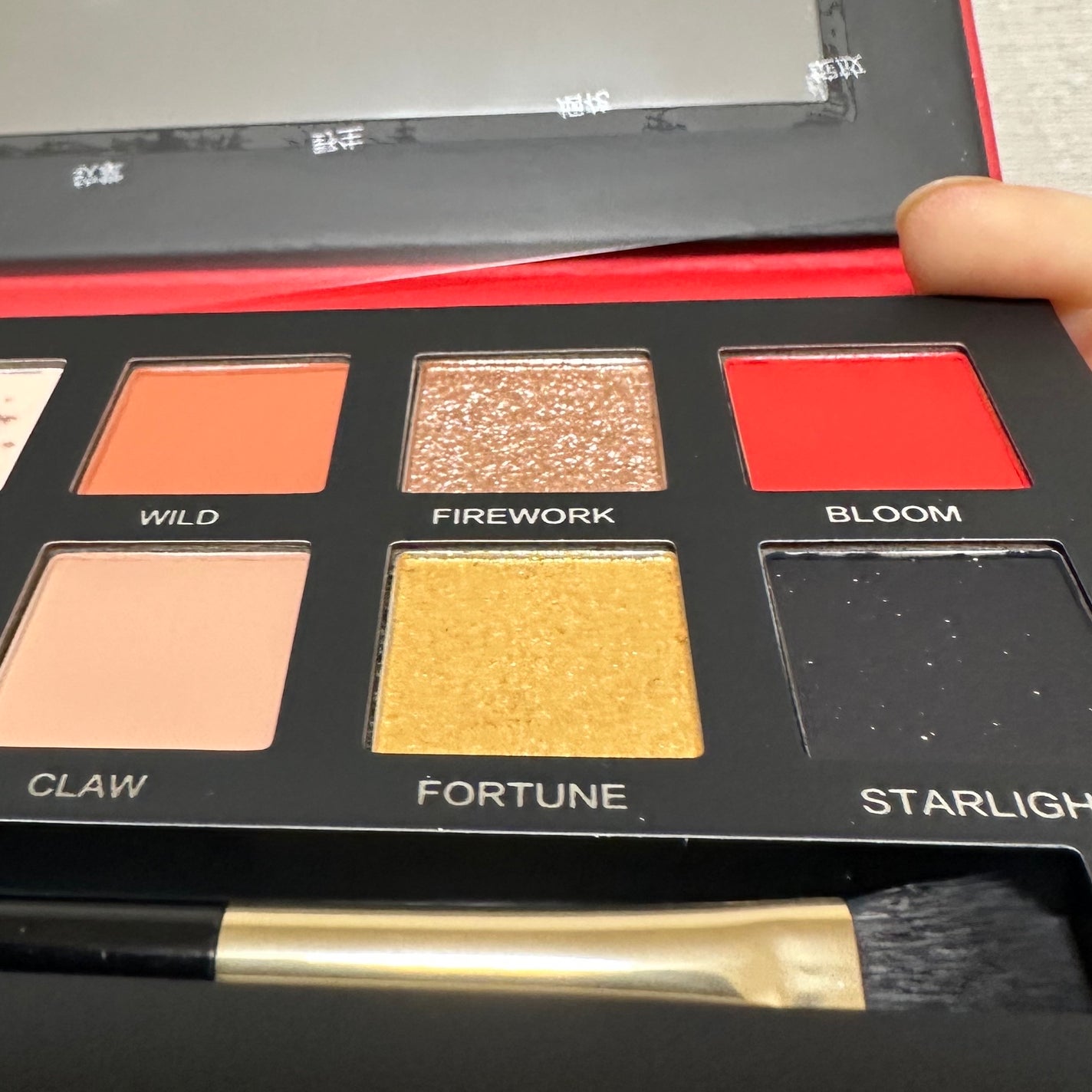 エクスプローラ12色 動物アイシャドウパレット/PERFECT DIARY/アイシャドウパレットを使ったクチコミ(5枚目)