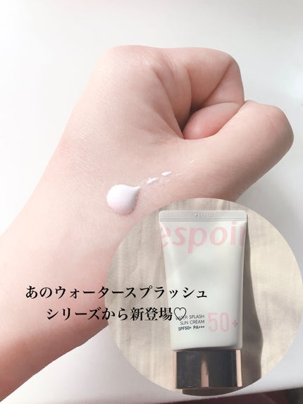 ウォータースプラッシュシカトーンアップクリーム/espoir/化粧下地を使ったクチコミ(4枚目)