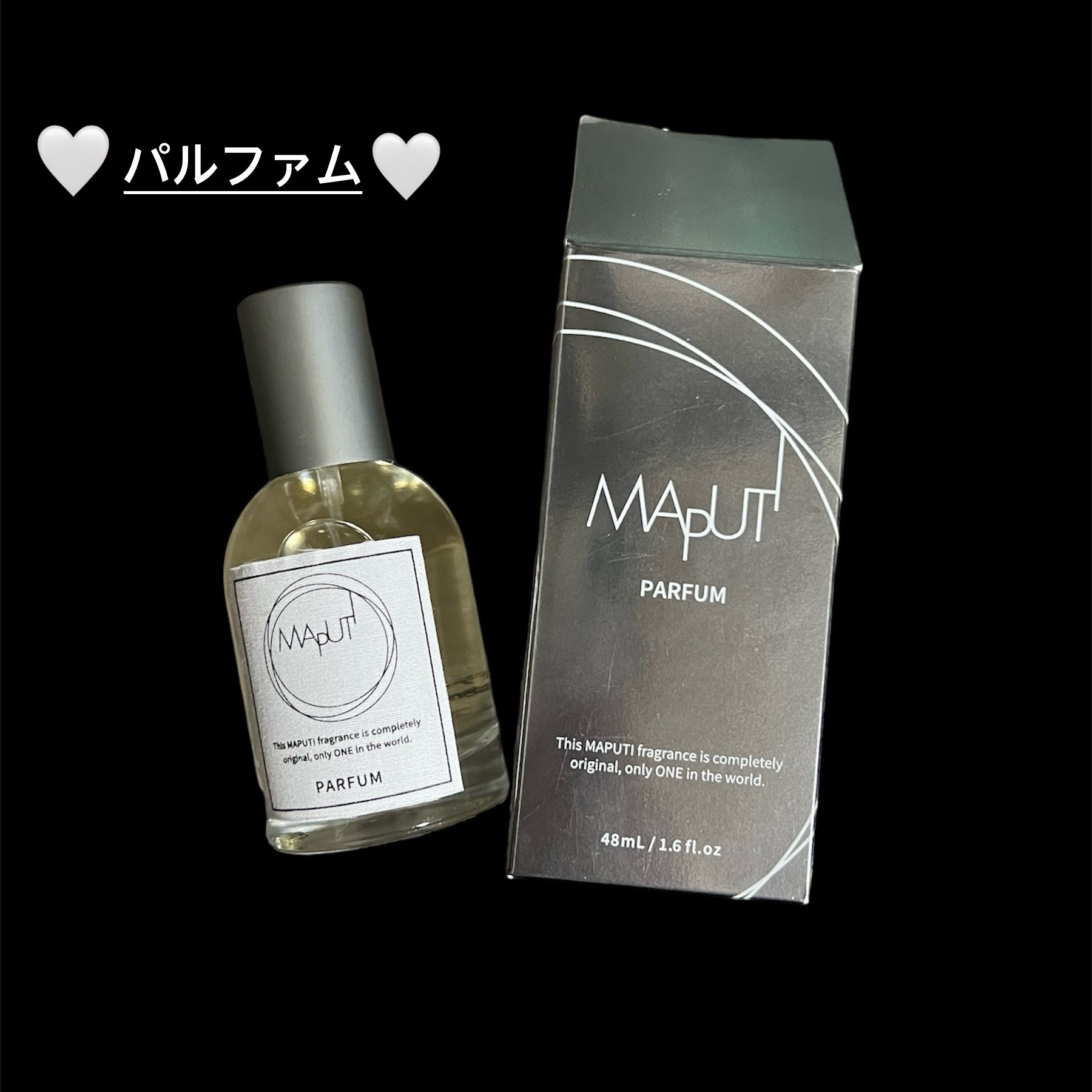 パルファム/MAPUTI/香水(レディース)を使ったクチコミ（1枚目）