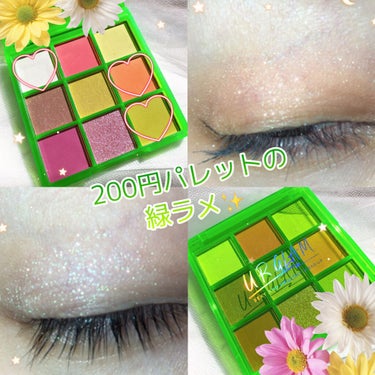 UR GLAM　BLOOMING EYE COLOR PALETTE/U R GLAM/パウダーアイシャドウを使ったクチコミ（1枚目）