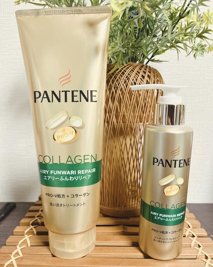 エアリーふんわりリペア シャンプー/コンディショナー シャンプー400ml/パンテーン/市販シャンプーを使ったクチコミ(2枚目)