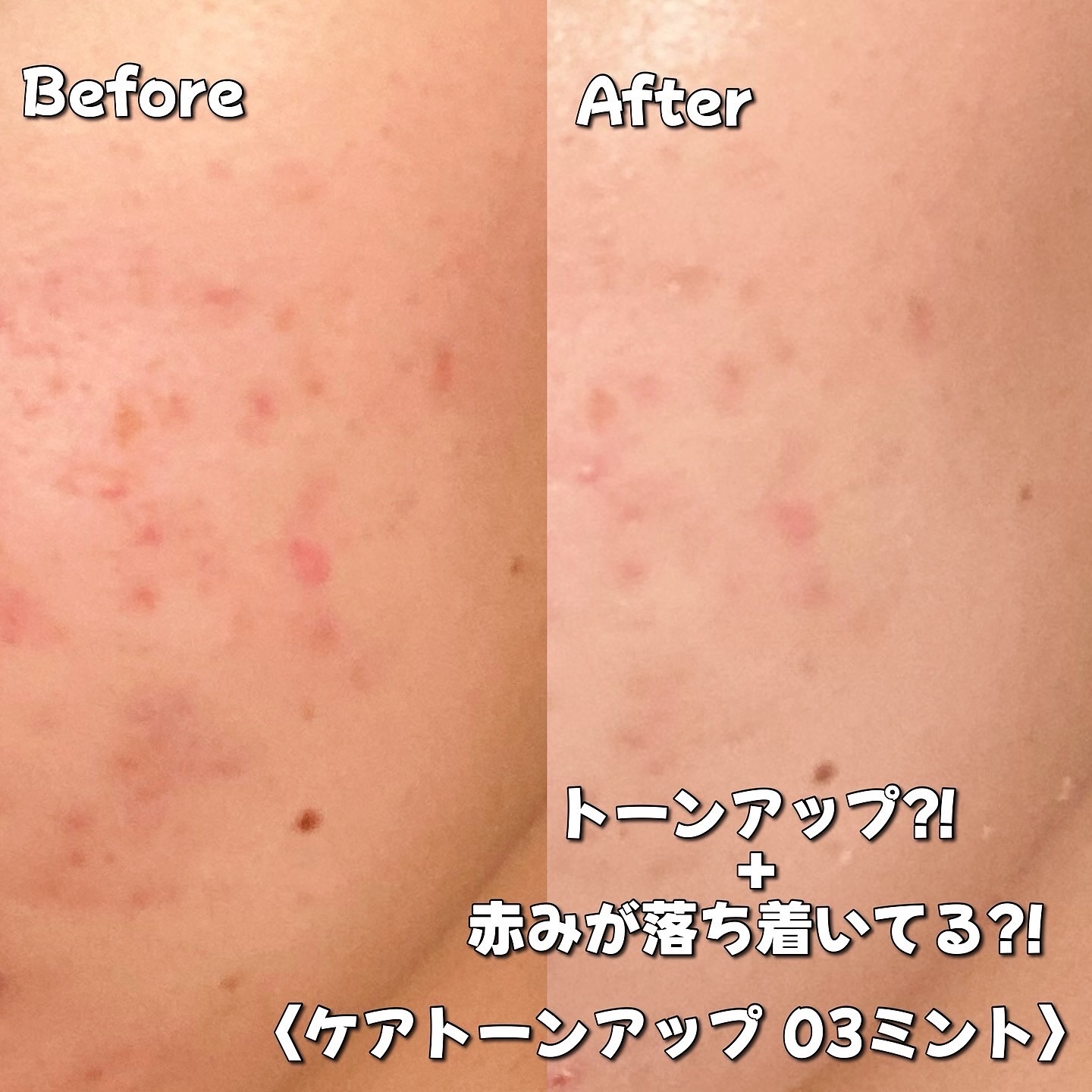 リキッドケアチーク/nuse/リキッドチークを使ったクチコミ（3枚目）