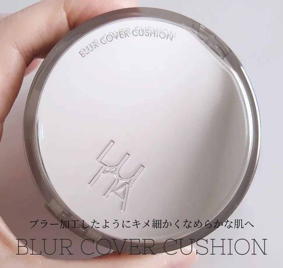 ブラーカバークッション/LUNA/クッションファンデーションを使ったクチコミ（1枚目）