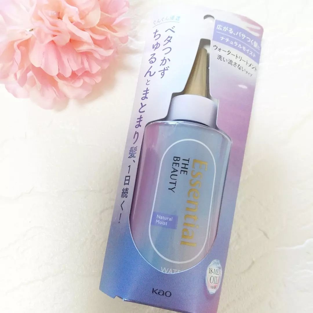 エッセンシャル プレミアム ウォータートリートメント ナチュラルモイスト/エッセンシャル/アウトバストリートメントを使ったクチコミ（2枚目）
