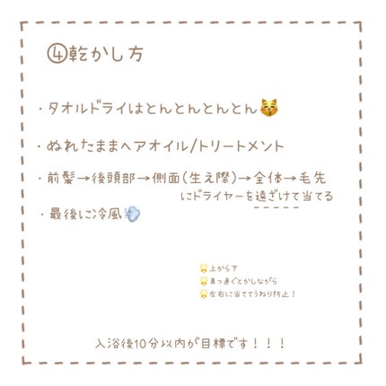 ザ・オリジナル ノーマル/TANGLE TEEZER/ヘアブラシを使ったクチコミ(5枚目)