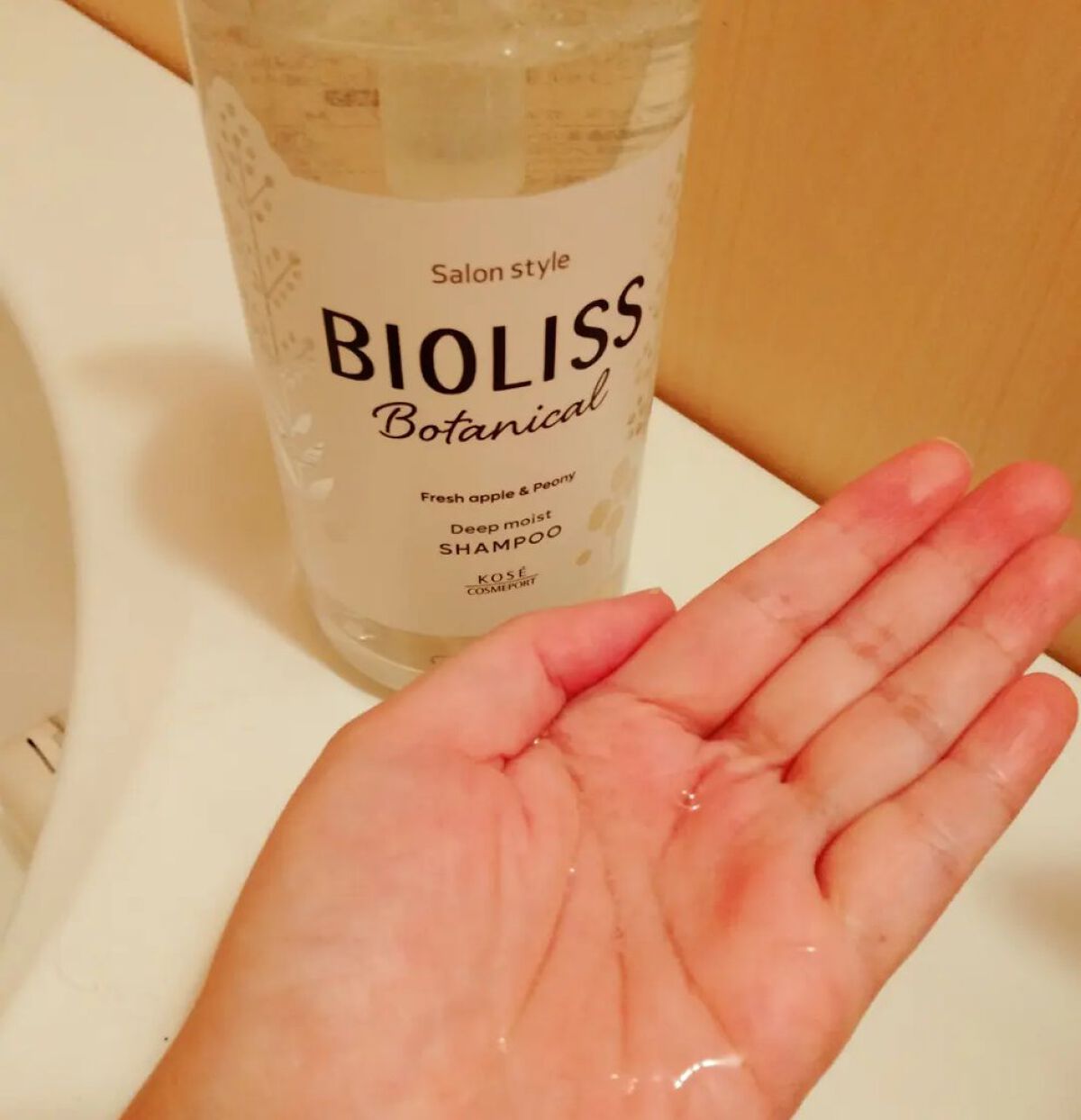 SSビオリス ボタニカル シャンプー／コンディショナー(ディープモイスト)/SSビオリス/市販シャンプーを使ったクチコミ（3枚目）