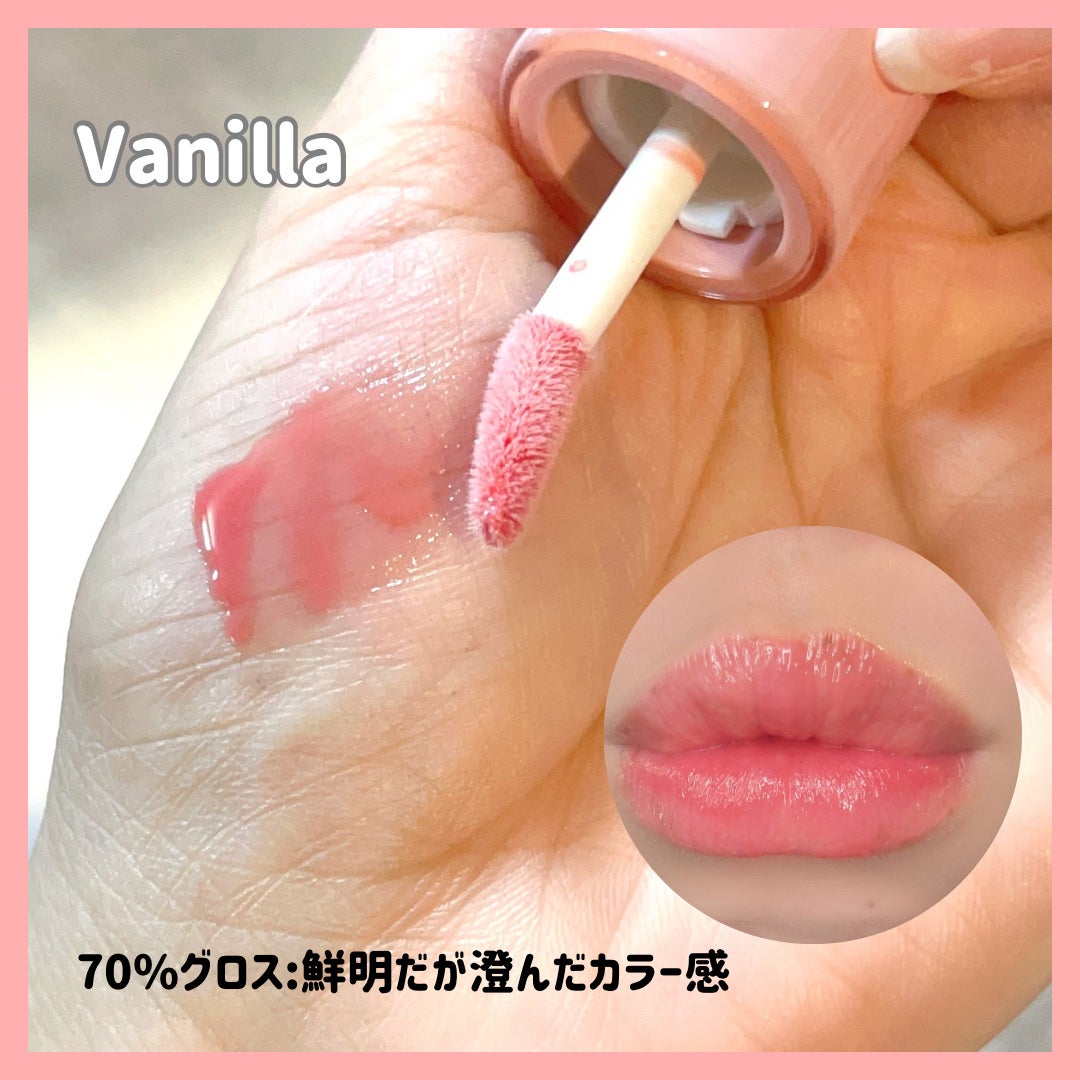 フィー 3Dボリューミンググロス/fwee/リップグロスを使ったクチコミ(2枚目)