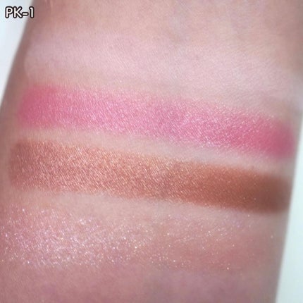 3Dプロデュースシャドウ/KATE/アイシャドウパレットを使ったクチコミ(8枚目)