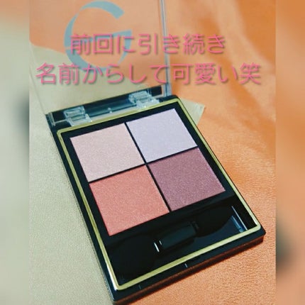 リアルクローズシャドウ/excel/アイシャドウパレットを使ったクチコミ(2枚目)