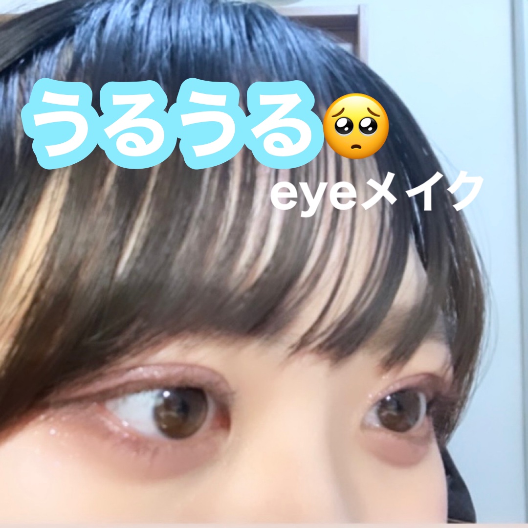 シャドーカスタマイズ/MAJOLICA MAJORCA/単色アイシャドウを使ったクチコミ（1枚目）