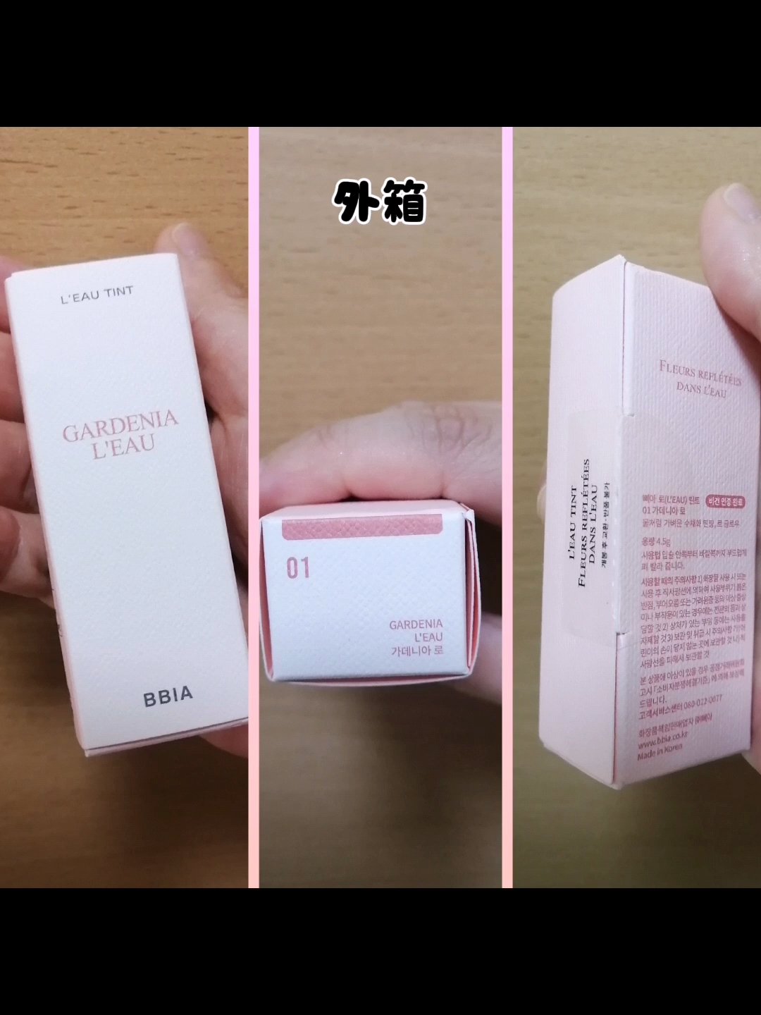 Qoo10/Qoo10/シートマスク・パックを使ったクチコミ（3枚目）