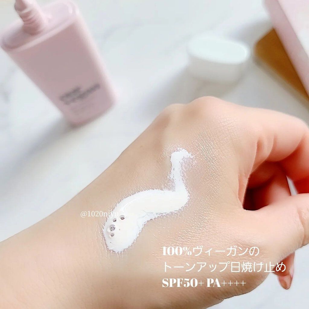 アワーヴィーガン サンプルイド グロー/manyo/化粧下地を使ったクチコミ（3枚目）